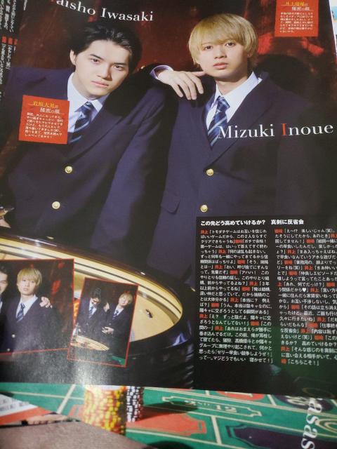  NHiHiJets؂蔲  ^gObY 