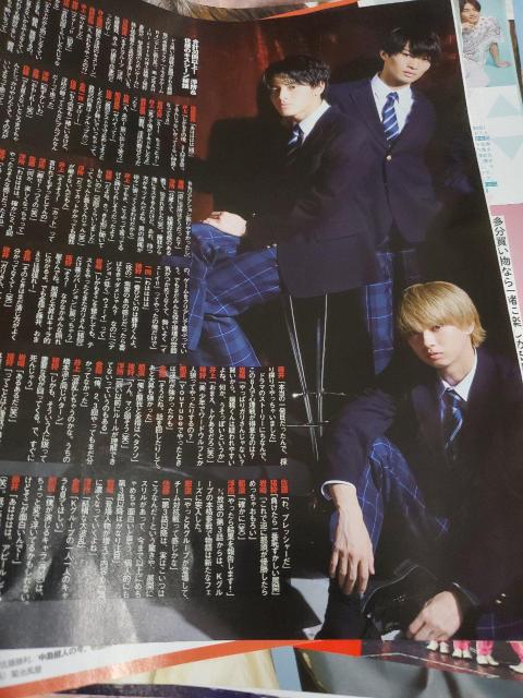  NHiHiJets؂蔲  ^gObY 