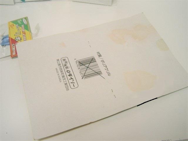 ◎未使用/訳あり ◆ パーティグッズ<おもしろリボン・つけ毛> < おもちゃ  ◎未使用/訳あり ◆ パーティグッズ<おもしろリボン・つけ毛> < おもちゃの