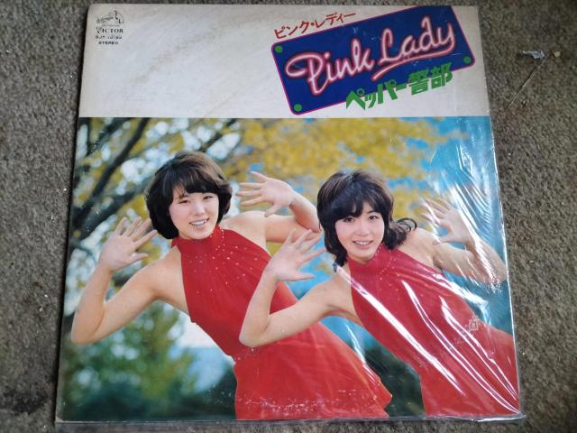 ピンク・レディー LP盤 ペッパー警部 < CD/DVD/ビデオ ピンク・レディー LP盤 ペッパー警部 < CD/DVD/ビデオの
