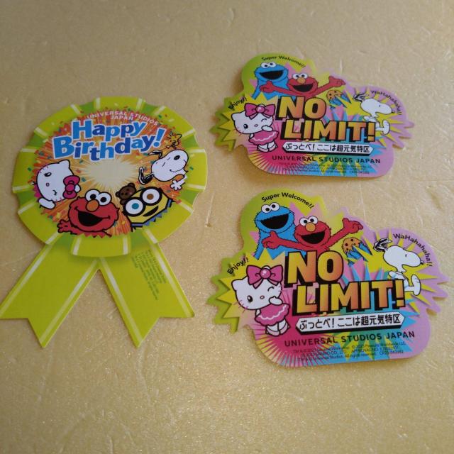 USJ NO LIMIT! ハピバ 非売品ステッカー < アニメ/コミック/キャラクター  USJ NO LIMIT! ハピバ 非売品ステッカー  < アニメ/コミック/キャラクターの