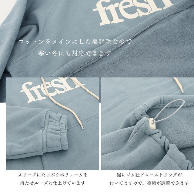 送料無料 新品 ロゴパーカー レディース 裏起毛 韓国 < 女性ファッション  送料無料 新品 ロゴパーカー レディース 裏起毛 韓国 < 女性ファッションの