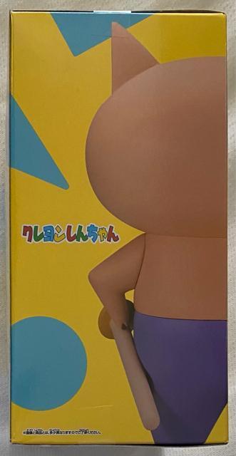 クレヨンしんちゃん おおきなSOFVIMATES ぶりぶりざえもん < アニメ/コミック/キャラクター  クレヨンしんちゃん おおきなSOFVIMATES ぶりぶりざえもん < アニメ/コミック/キャラクターの