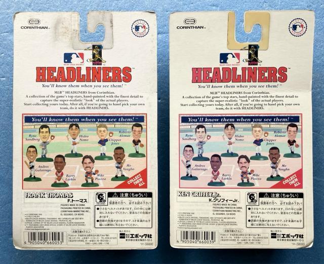 W[[O MLB ftH tBMA 2 Zbg tN g[}X & P OtB[Jr. wbhCi[Y  W[/X|[c 