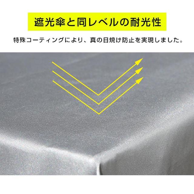 洗濯機カバー 縦型 屋外 防水 3面 ファスナー 被せるだけ 雨風 防塵 日焼け カビ 劣化 防止 UVカット 保護 厚手 丈夫 < 家電/AV 洗濯機カバー 縦型 屋外 防水 3面 ファスナー 被せるだけ 雨風 防塵 日焼け カビ 劣化 防止 UVカット 保護 厚手 丈夫 < 家電/AVの