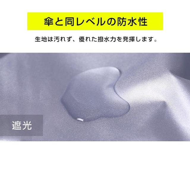 洗濯機カバー 縦型 屋外 防水 3面 ファスナー 被せるだけ 雨風 防塵 日焼け カビ 劣化 防止 UVカット 保護 厚手 丈夫 < 家電/AV 洗濯機カバー 縦型 屋外 防水 3面 ファスナー 被せるだけ 雨風 防塵 日焼け カビ 劣化 防止 UVカット 保護 厚手 丈夫 < 家電/AVの