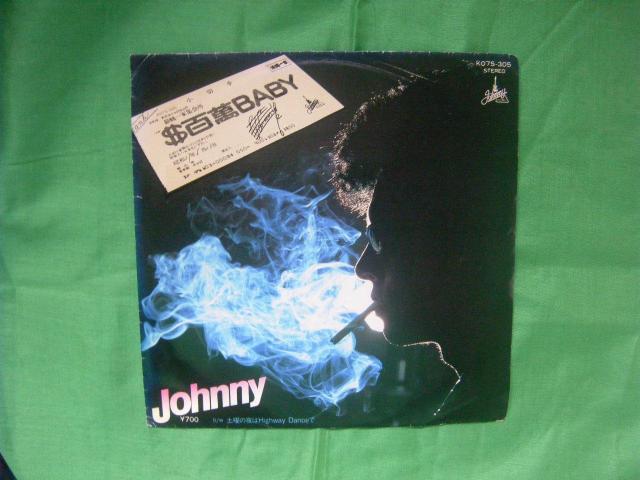 Johnny@SBABY@@H36   CD/DVD/rfI 