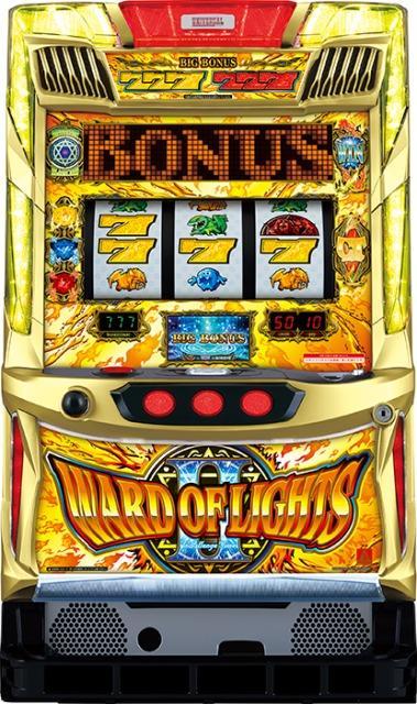 実機 エレコ S/ワードオブライツU/WF(ワードオブライツII ワードオブライツ2 ワードオブライツ)◆コイン不要機付◆ < ホビー  実機 エレコ S/ワードオブライツU/WF(ワードオブライツII ワードオブライツ2 ワードオブライツ)◆コイン不要機付◆  < ホビーの