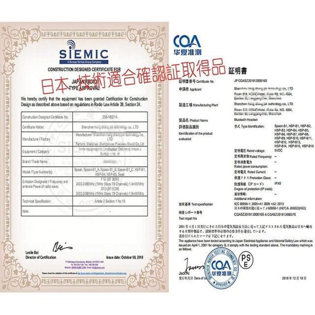 Bluetoothヘッドセット5.0 ワイヤレスブルートゥースヘッドセット高音質片耳内蔵マイクBluetoothイヤホン < 家電/AV  Bluetoothヘッドセット5.0 ワイヤレスブルートゥースヘッドセット高音質片耳内蔵マイクBluetoothイヤホン < 家電/AVの