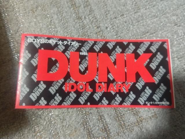 ACh |Pbg_CA[  '88/1 _Nt^ c85~ 180~  J_[   zr[ 