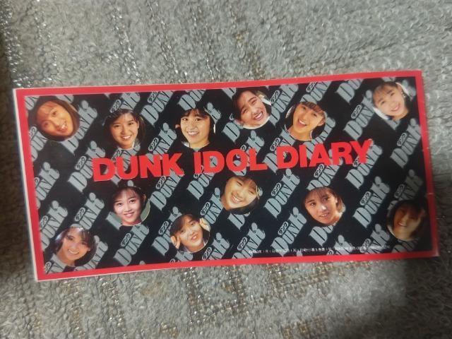 ACh |Pbg_CA[  '88/1 _Nt^ c85~ 180~  J_[  zr[ 