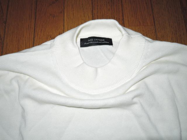 �V�i NANO UNIVERSE �i�m���j�o�[�X �j�b�g �J�b�g�\�[ M ���� ���n �� �u�����h�� 