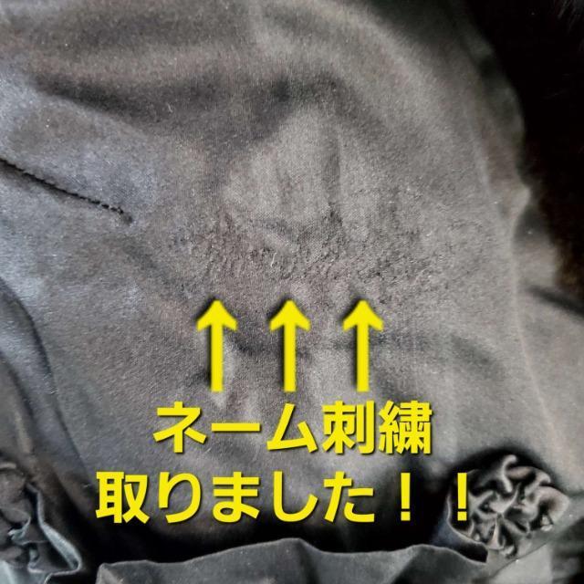 FUKUI FURVFA[h~NtHbNXR[g  t@bV 