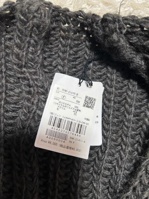 Vi^OtADAM ET ROPEE[҂݃J[fBK