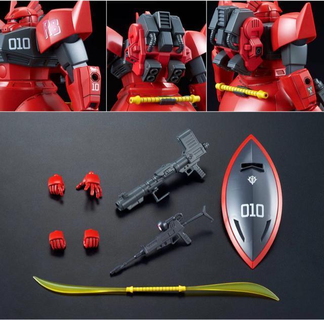 @HG 1/144 Wj[ECfpQOO  Aj/R~bN/LN^[ 