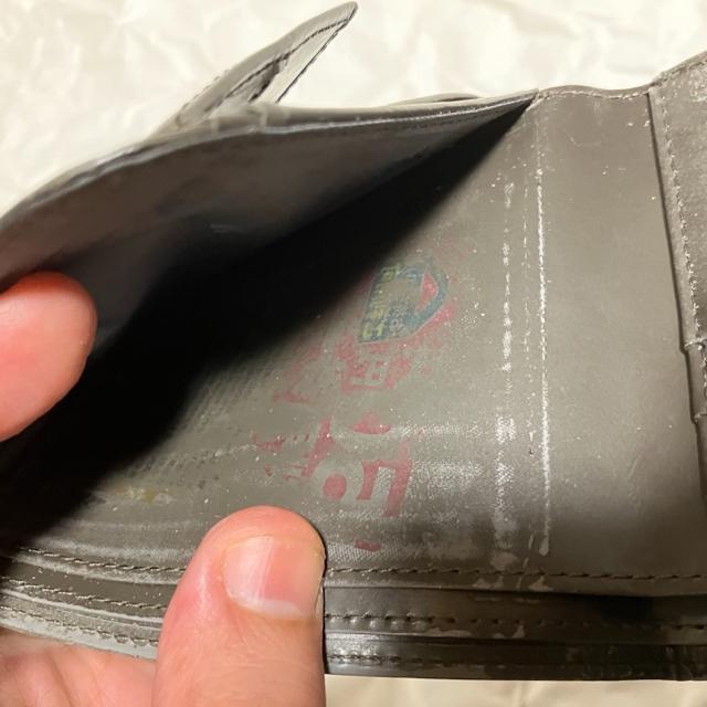 y1~X^[gzyPATRICK COX / pgbNRbNXz U[ / ܂z