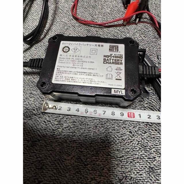 バイクバッテリー充電器(6V/12V切替式) 星乃充電器 !。 < 自動車/バイク バイクバッテリー充電器(6V/12V切替式) 星乃充電器 !。 < 自動車/バイク