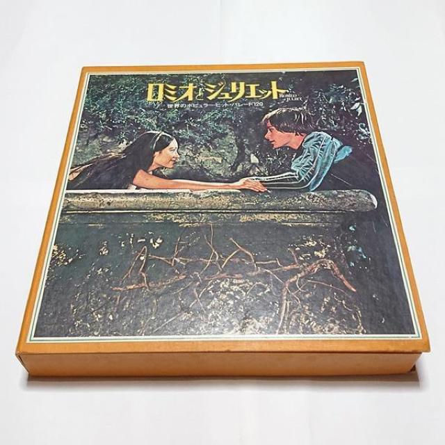 LP ���R�[�h ���E�̃|�s�����[�E�q�b�g�E�p���[�h 120 ���~�I�ƃW�����G�b�g ���a���g�� FRC �t�F�[�}�X���R�[�h�N���u  �� CD/DVD/�r�f�I�� 