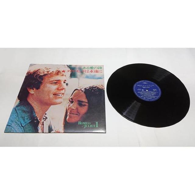 LP ���R�[�h ���E�̃|�s�����[�E�q�b�g�E�p���[�h 120 ���~�I�ƃW�����G�b�g ���a���g�� FRC �t�F�[�}�X���R�[�h�N���u �� CD/DVD/�r�f�I�� 