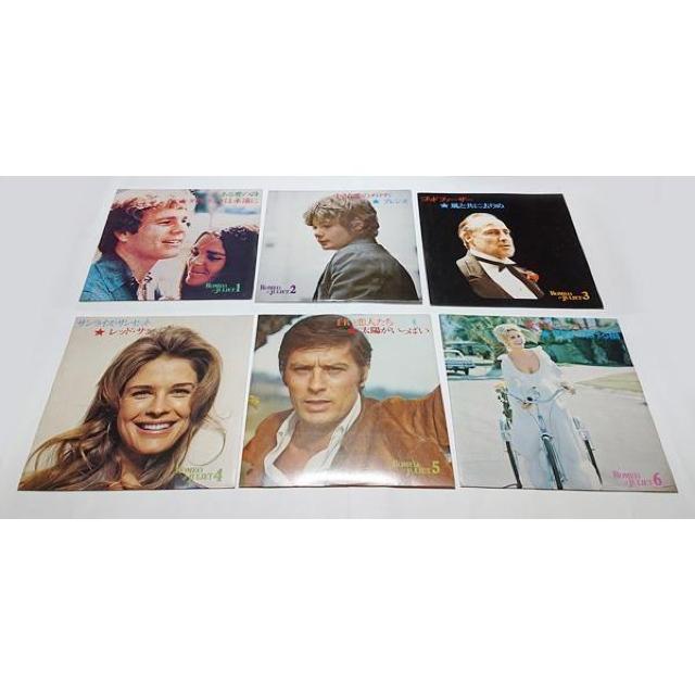 LP ���R�[�h ���E�̃|�s�����[�E�q�b�g�E�p���[�h 120 ���~�I�ƃW�����G�b�g ���a���g�� FRC �t�F�[�}�X���R�[�h�N���u �� CD/DVD/�r�f�I�� 