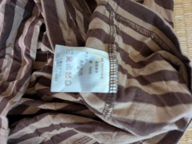 長袖Tシャツ < 男性ファッション 長袖Tシャツ < 男性ファッションの