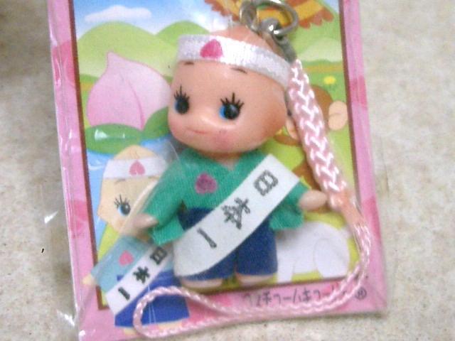 gpR聃낤L[s[}XRbg   