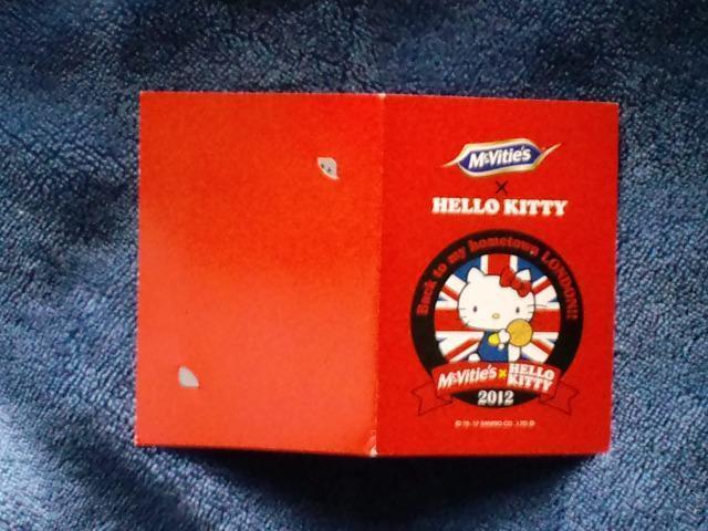 ハローキティ(キティちゃん)☆クオカード < おもちゃ ハローキティ(キティちゃん)☆クオカード < おもちゃの