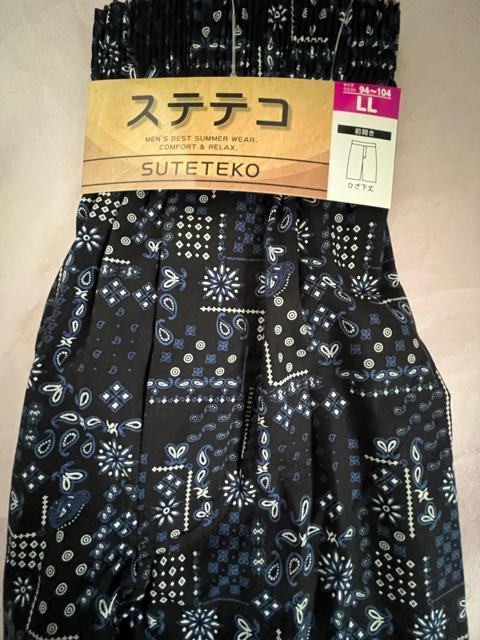 LLTCYIMamIIo_iIЂIOJI{^tIXeeRI   jt@bV 