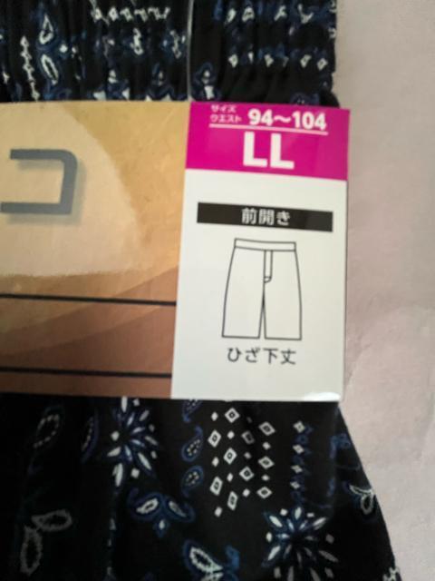 LLTCYIMamIIo_iIЂIOJI{^tIXeeRI  jt@bV 