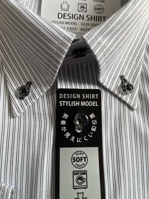 LLサイズ!高貴紳士的!形態安定!シャキッと渋い紳士的!細黒×白色合い!ストライプ!長袖!ボタンダウンシャツ! < 男性ファッション  LLサイズ!高貴紳士的!形態安定!シャキッと渋い紳士的!細黒×白色合い!ストライプ!長袖!ボタンダウンシャツ! < 男性ファッションの