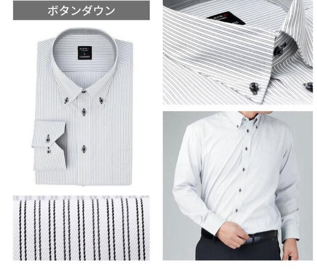 LLサイズ!高貴紳士的!形態安定!シャキッと渋い紳士的!細黒×白色合い!ストライプ!長袖!ボタンダウンシャツ! < 男性ファッション  LLサイズ!高貴紳士的!形態安定!シャキッと渋い紳士的!細黒×白色合い!ストライプ!長袖!ボタンダウンシャツ! < 男性ファッションの