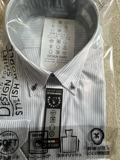 LLサイズ!高貴紳士的!形態安定!シャキッと渋い紳士的!細黒×白色合い!ストライプ!長袖!ボタンダウンシャツ! < 男性ファッション  LLサイズ!高貴紳士的!形態安定!シャキッと渋い紳士的!細黒×白色合い!ストライプ!長袖!ボタンダウンシャツ! < 男性ファッションの