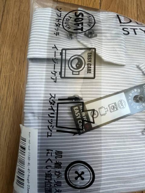 LLサイズ!高貴紳士的!形態安定!シャキッと渋い紳士的!細黒×白色合い!ストライプ!長袖!ボタンダウンシャツ! < 男性ファッション  LLサイズ!高貴紳士的!形態安定!シャキッと渋い紳士的!細黒×白色合い!ストライプ!長袖!ボタンダウンシャツ! < 男性ファッションの