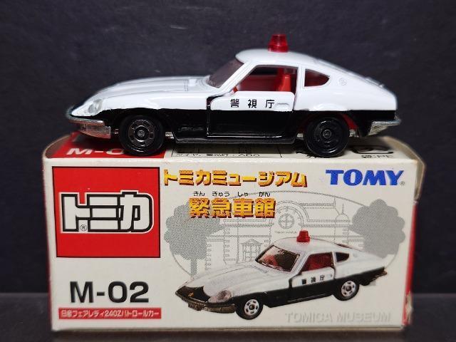 g~J~[WAً}ԊM-02YtFAfBQSOypg[J[snlx 