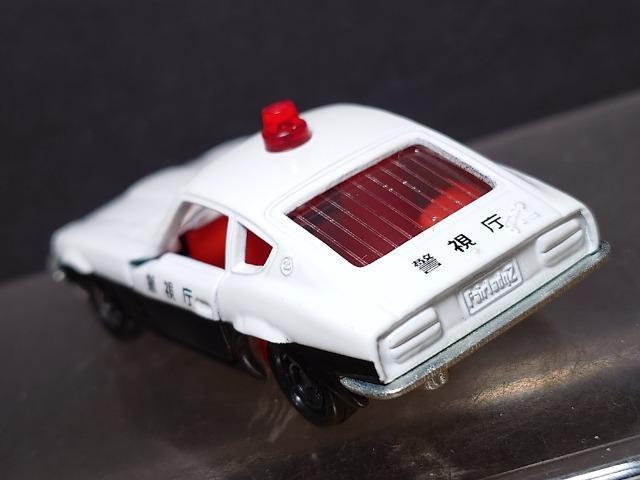 g~J~[WAً}ԊM-02YtFAfBQSOypg[J[snlx