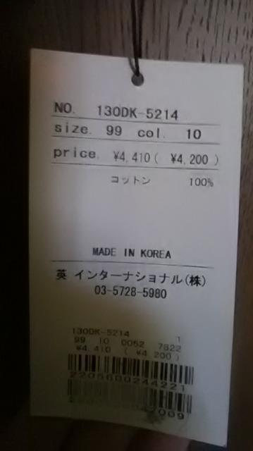 16*Vi*DaTuRa *h}{  t@bV 