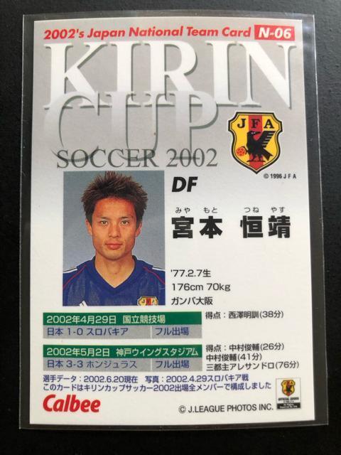 QOOQJr[PeJ`bvXJ|h/m-OUEKoE{{PmQOOQNLJbvoꃁo[J|hn  g[fBOJ[h 