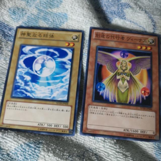 VY B[iX z[[VC{[   g[fBOJ[h 