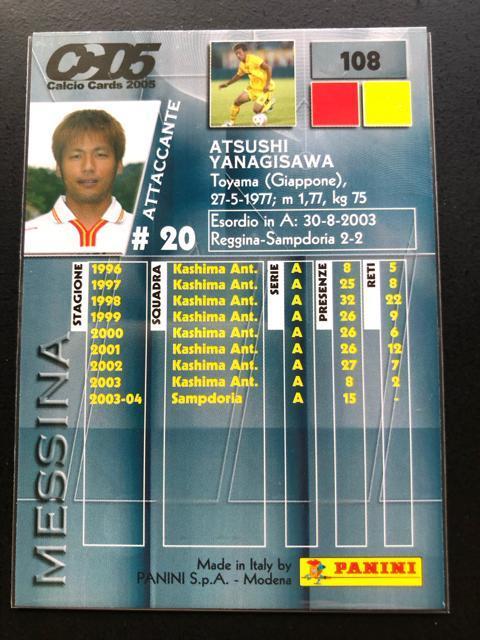 2005calcio PANINI/NO-108・メッシ−ナ・柳沢敦 < トレーディングカード  2005calcio PANINI/NO-108・メッシ−ナ・柳沢敦 < トレーディングカードの