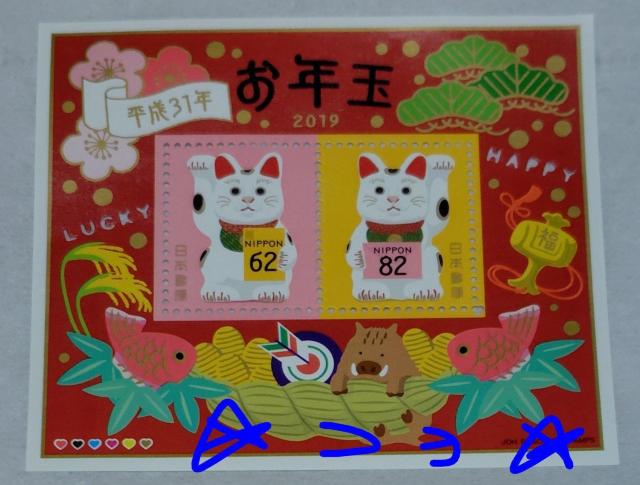 {X N 31N ؎ 82~{62~ L Vi gp   zr[ 