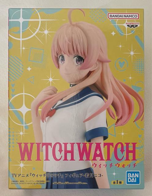 TVAj wEBb` EHb`xtBMA ጎjR 