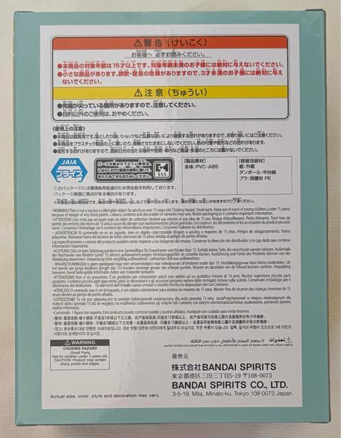 TVAj wEBb` EHb`xtBMA ጎjR