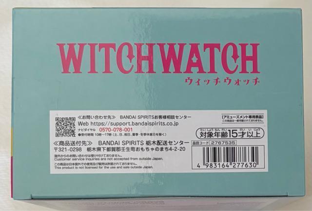 TVAj wEBb` EHb`xtBMA ጎjR