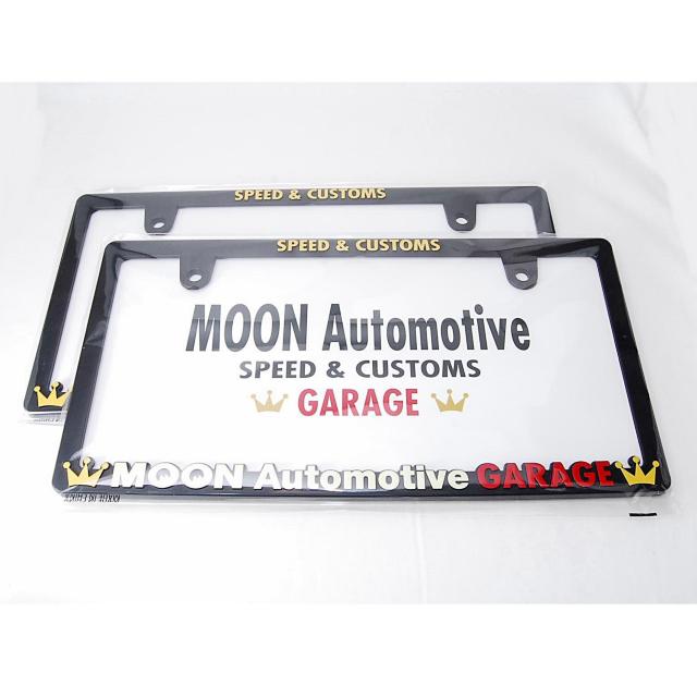 匿名配送 Raised MOON Garage ロゴ スキニー ライセンスフレーム 2枚 ムーンアイズ ナンバーフレーム プレート < 自動車/バイク 匿名配送 Raised MOON Garage ロゴ スキニー ライセンスフレーム 2枚 ムーンアイズ ナンバーフレーム プレート < 自動車/バイク