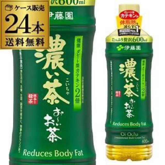 【24本】伊藤園 おーいお茶 濃い茶<一番茶使用・緑茶> 600ml < グルメ/ドリンク 【24本】伊藤園 おーいお茶 濃い茶<一番茶使用・緑茶> 600ml < グルメ/ドリンクの