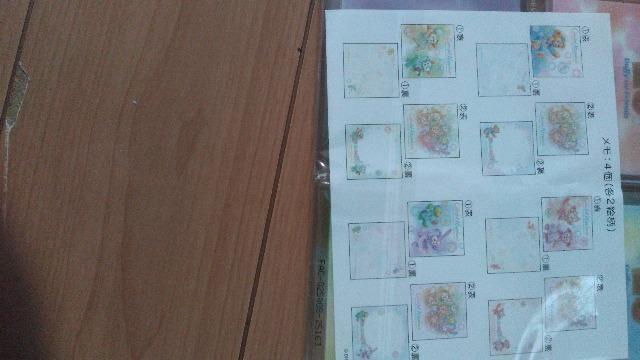 _btB[tY20thJtnslXZbg