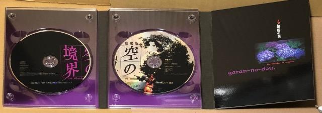 ŁűEv ̓ DVD  CD/DVD/rfI 
