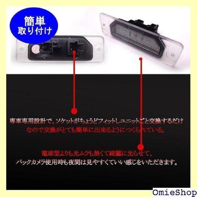 YAOFAO led CZXv io[ G  [ CtBjeBȂǐp 2PCS/Zbg 1193  /oCN