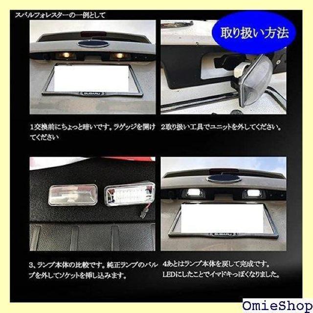 YAOFAO led CZXv io[ G  [ CtBjeBȂǐp 2PCS/Zbg 1193  /oCN