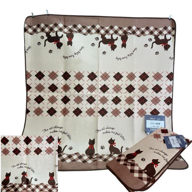 ABitlO2`180~180cm  CeA/Ct 